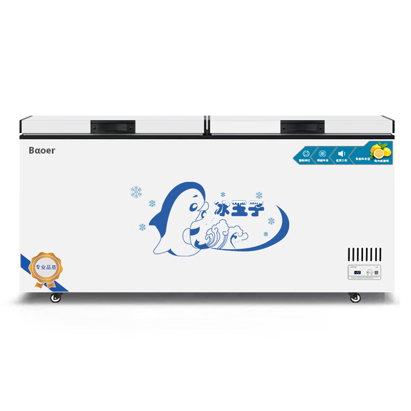BAOER Freezer Commercial Large Capacity Full Freezer Household Dual Temperature Horizontal Freezer Display Cabinet Home and Business Dual-Purpose Storage Large Freezer Kitchen Dining Back Kitchen Refrigeration Freezer Conversion Freezer 798 Single Temperature Copper Tube/Length 1.61 Meters Width 0.63 Meters