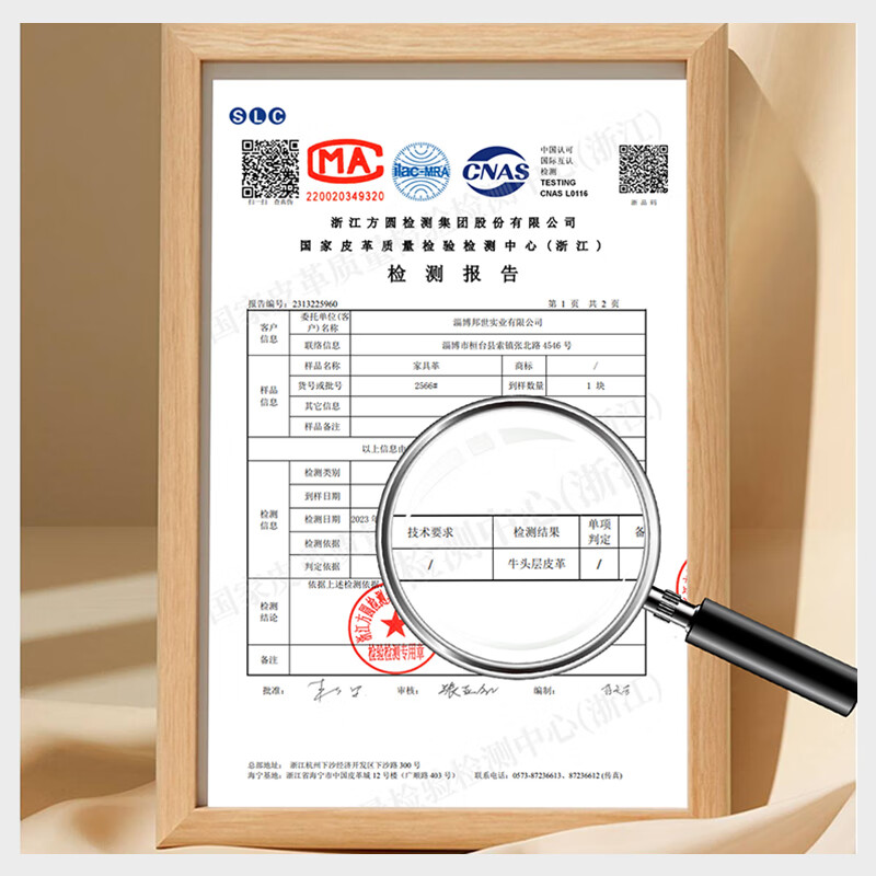 CHEERS Leather Art Bed Cream Style Full Genuine Leather Simple Tofu Block Soft Package Double Bed Package White Pole Star C666 White 1.8m