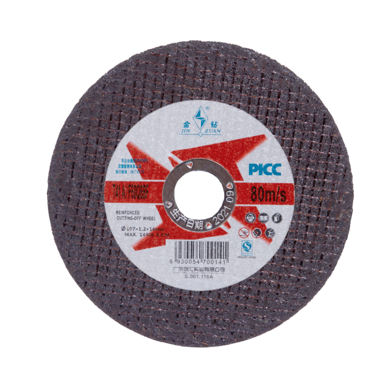 Gold Diamond Cutting Blade Angle Grinder Slice 100 Metal Grinding Wheel Blades Stainless Steel Slicing Angle Grinder Grinding Wheel Blade Gold Diamond 107X1.2X16 Black 800 Pieces Full Box