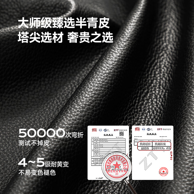 Chivas first class smart island 30588 genuine leather semi-green leather zero wall electric sofa black 2.95m retro style living room