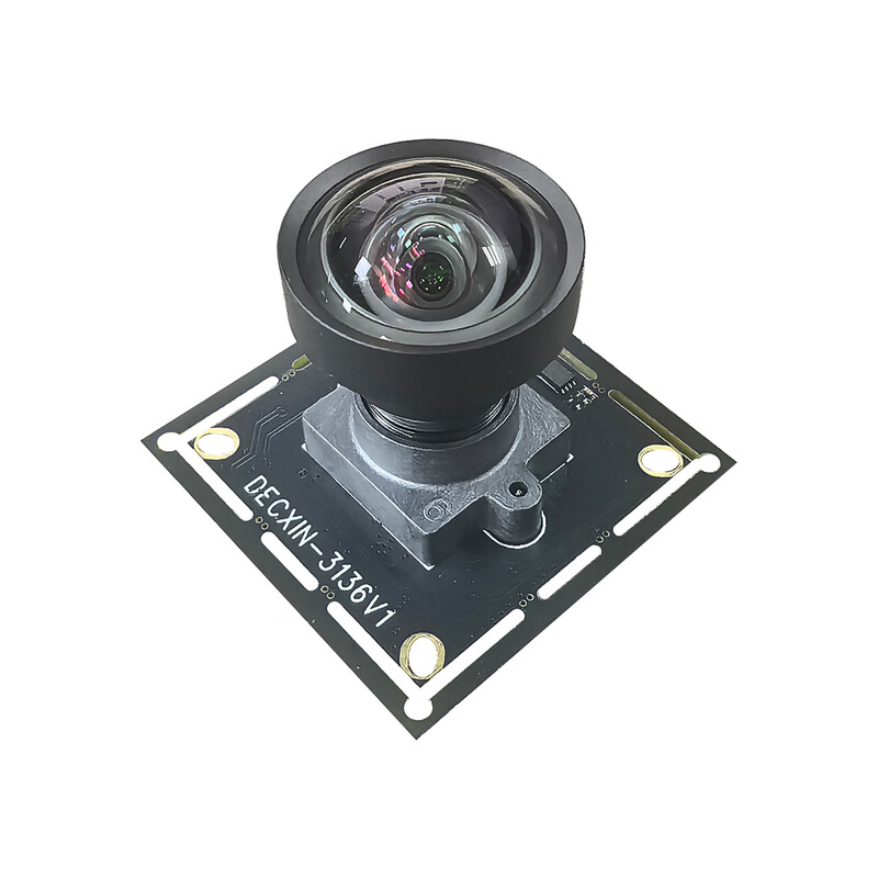 Imx577 high-definition 12 million 4K USB camera module industrial camera video conferencing without distortion and driver-free 150 degrees - with distortion