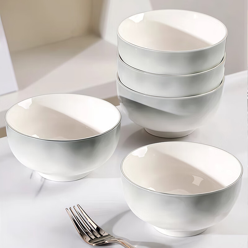 Jiwu Forest Ceramic Rice Bowl Tableware Bowl Set Household Steamed Egg Bowl Noodle Bowl Simple Soup Bowl 4.5 Inch 4 Pack