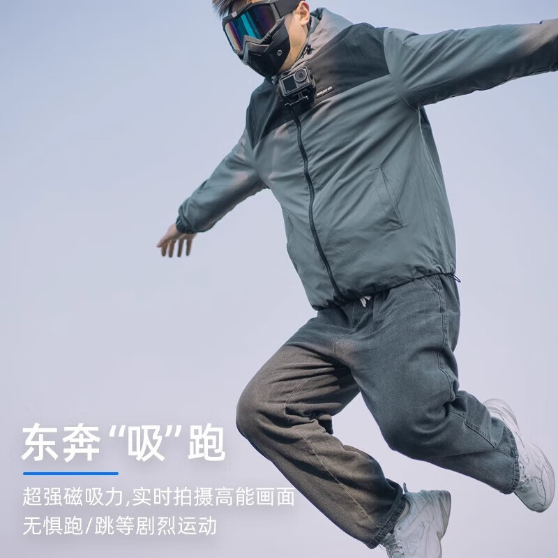 ZOCI sports camera hanging neck magnetic suction is suitable for DJI action5/4/3pro shadow stone 360 magnetic suction hanging neck GoPro first-person perspective camera hidden shooting accessories equipment wearing length adjustable - strong magnetic suction black hidden bracket