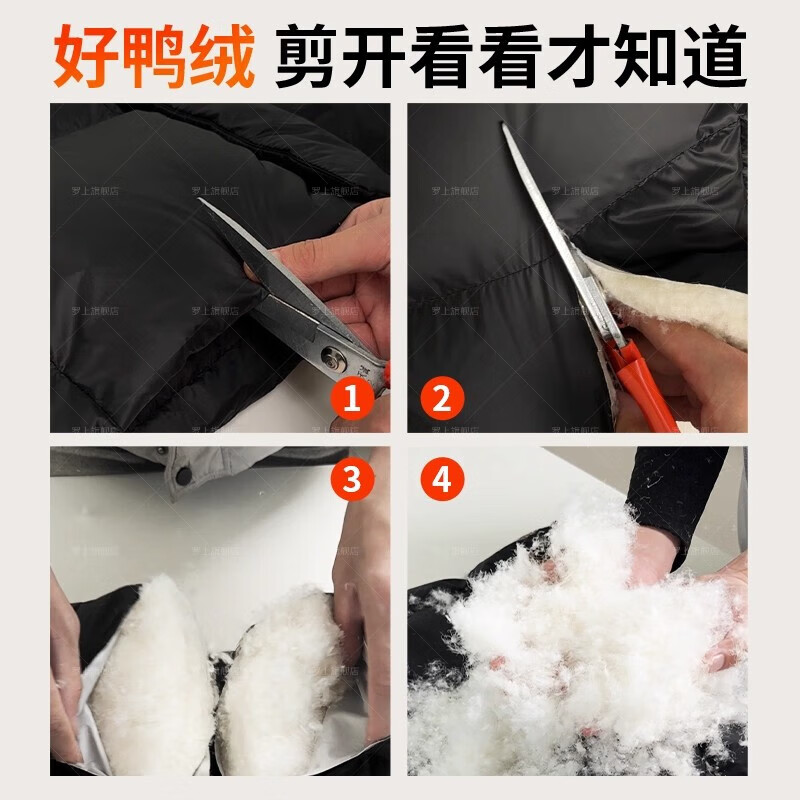 Luoshang long down jacket 2025 winter new style for men and women 90 white duck down official flagship store white XS /155/80A/ recommended 90-110 catties