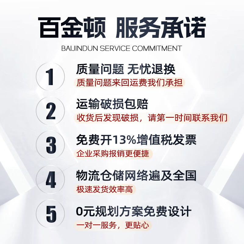 Packington heavy-duty anti-static workbench with lights, four drawers and double hanging panels, 1500*750*1800mm, factory workshop, laboratory, fitter panel, console, maintenance tool table