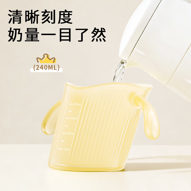 PUTOT baby slanted cup silicone open cup for children over 2 years old to drink water and milk anti-fall and high temperature resistant household drinking cup 3