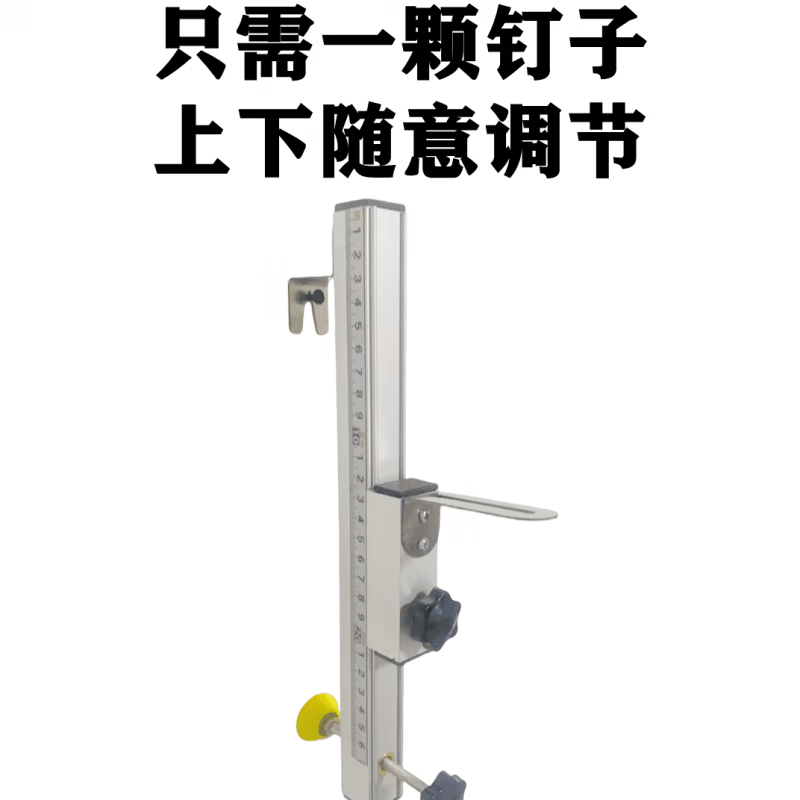 MDUG adjustable wall-mounted bracket, special level for woodworking ceiling, lifting support frame, wall-mounted wall-mounted bracket, factory direct sale, aluminum alloy height adjustable wall-mounted bracket + adapter 30CM