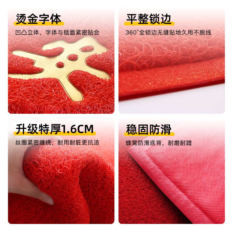 Cuttlefish welcome to the entrance door floor mat carpet wire loop waterproof anti-fouling anti-slip outdoor door mat 120*180cm