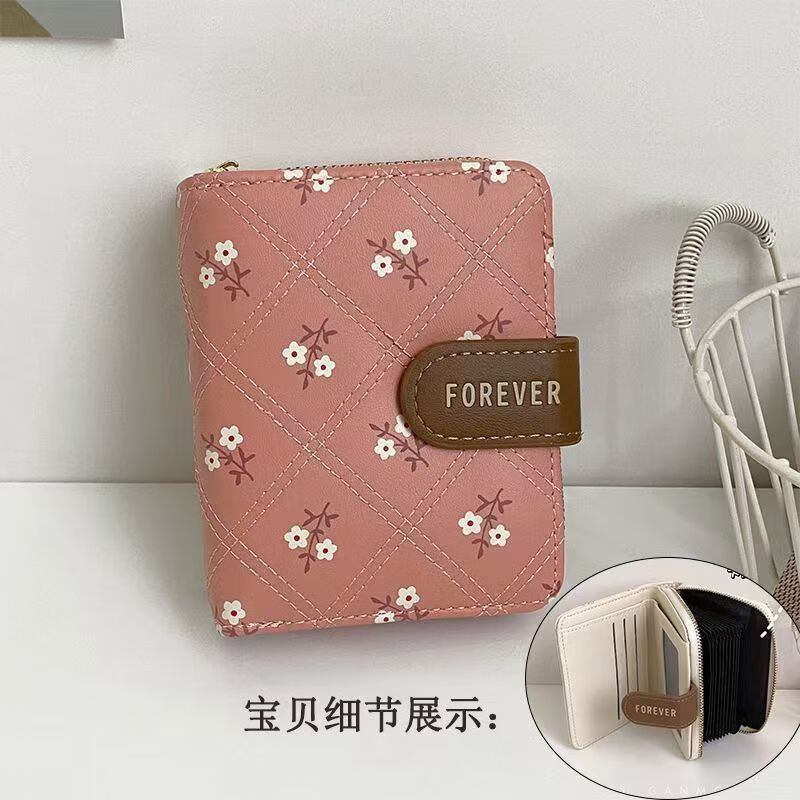 Chengyang's new women's wallet, high-looking diamond embroidery thread, simple version, small fresh coin purse, short wallet, compact card holder, beige # 11 card slots + 1 mirror window slot + 1 banknote slot, simple anti-magnetic style