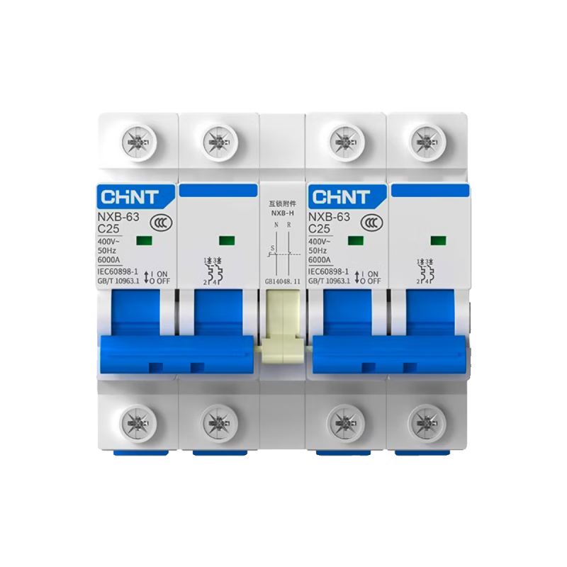 Chint two-way dual power automatic conversion switching air switch interlocking circuit breaker dual-way controller 220v 6A 2P