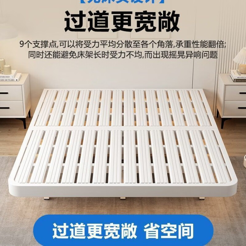 He Jiagong suspended bed without bedside iron frame steel frame iron encrypted plank tatami row frame bed suspended master bedroom double bed black single bed without light soft package bedside style + 10cm coconut