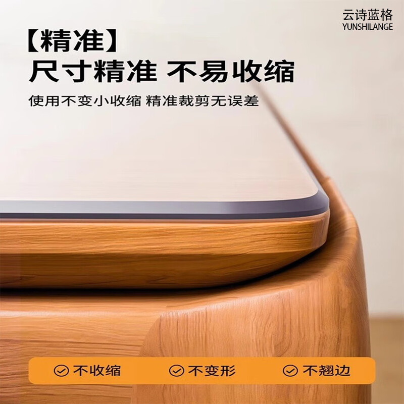 Yunshi Food Grade Transparent Table Mat PVC Soft Glass Table Mat Waterproof, Oilproof, Anti-scalding, Rounded Corners and Grinding Edges Will Not Hurt Your Hands (Matte 2.7mm) Thickened and Anti-scalding Recommended for Dining Table 80*130cm (Rounded Corners and Beveled Edges)