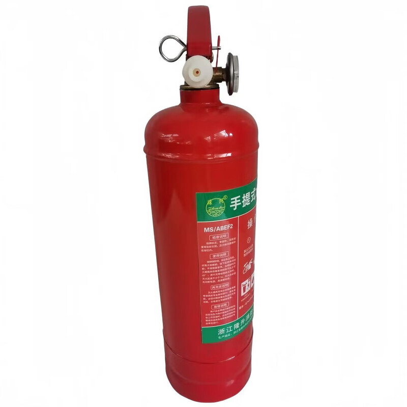 Zhuhe portable water-based fire extinguisher MS/ABEF 2 sets