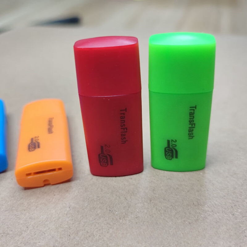 Popular recommendation: TF card/MICROSD card/mobile phone memory card converter U disk high speed 2.0 memory TF card computer car driving recorder dual-purpose card reader Puppy USB2.0 card reader 5 random colors