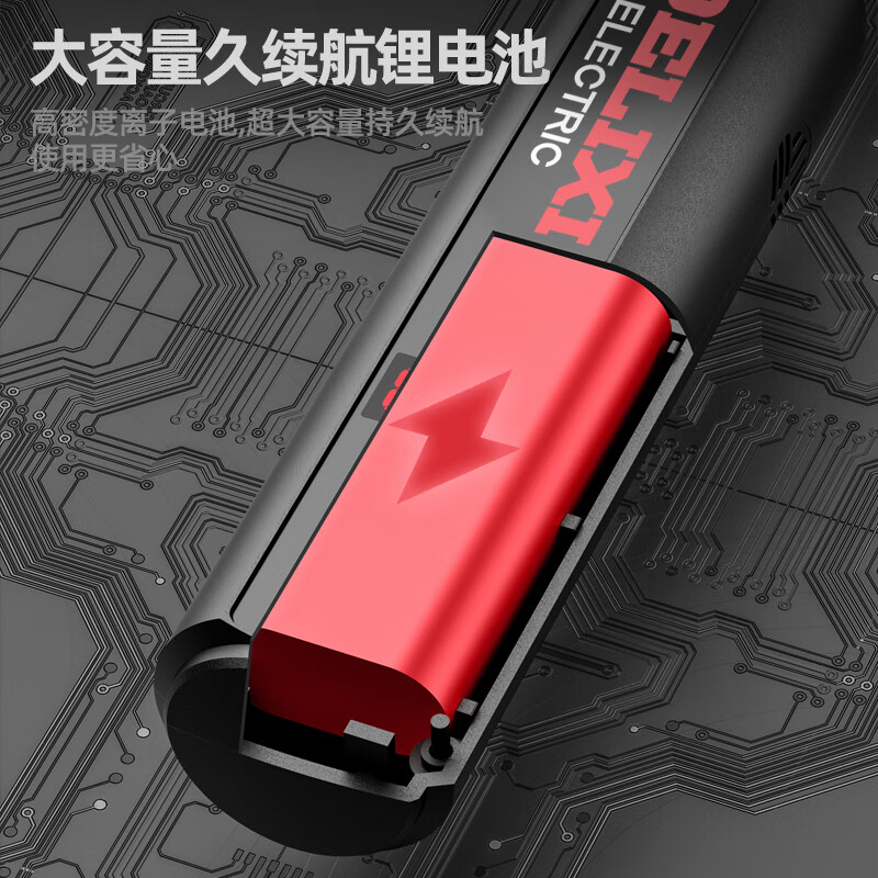 Delixi small hole punch, mini hand drill, handmade soapberry, drilling and punching machine, small electric drill and electric grinder, double-axis high concentricity, plug-in type (standard drilling)