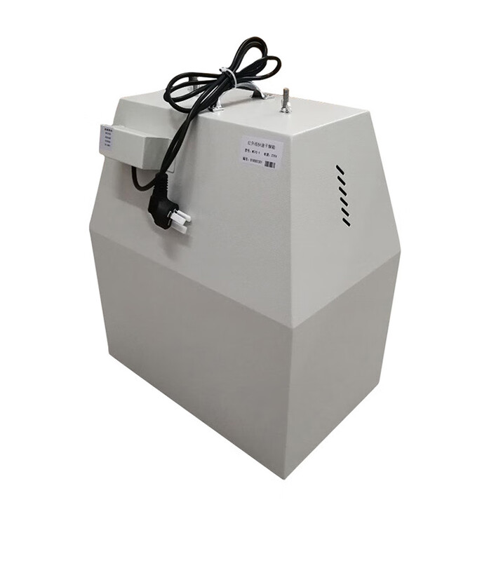 Qiwei Hangzhou WS70-1 far infrared rapid drying oven far infrared drying oven laboratory oven drying oven WS70-1