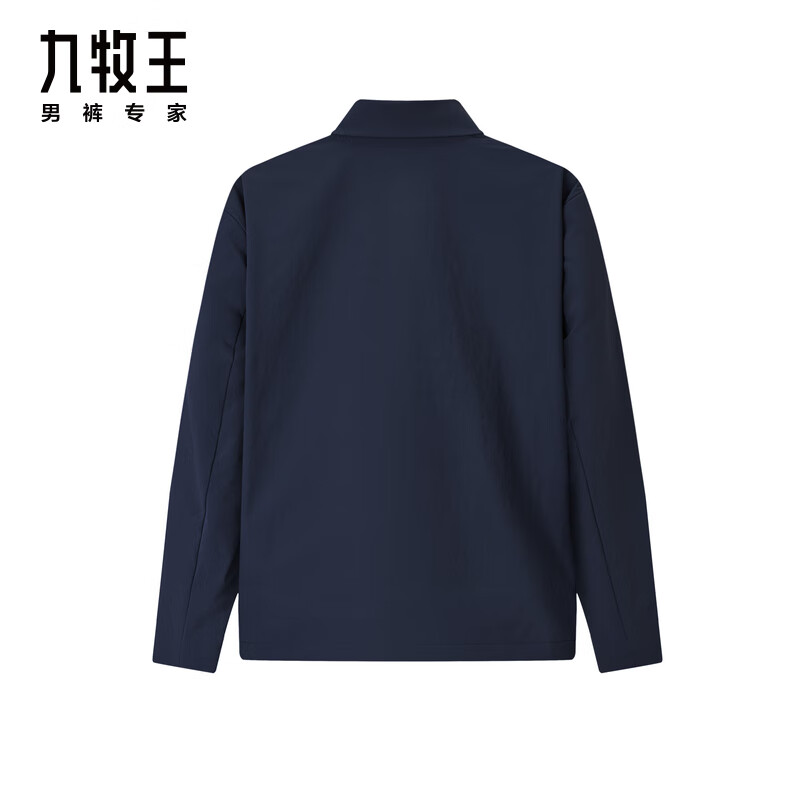 Jiumuwang Men's Jacket Men's Shopping Mall Autumn and Winter Business Lapel Windbreaker Classic Executive Jacket Coat for Men