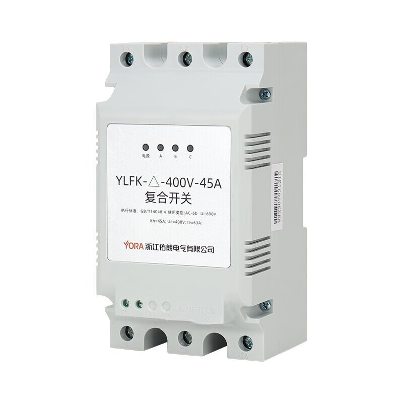 YLFK--400-45/63A intelligent composite switch compensation capacitor switching switch Youlang Electric YLFK--400-45ADC12V