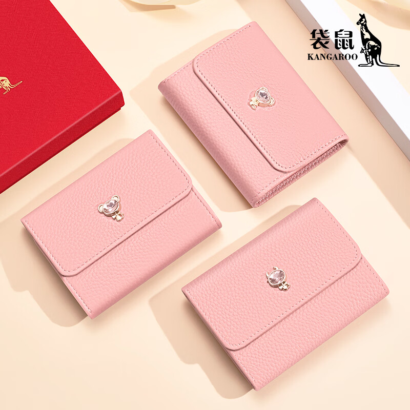 Kangaroo new women's wallet genuine leather new first-layer cowhide short wallet pink three-fold zodiac wallet card holder in one pink-dog