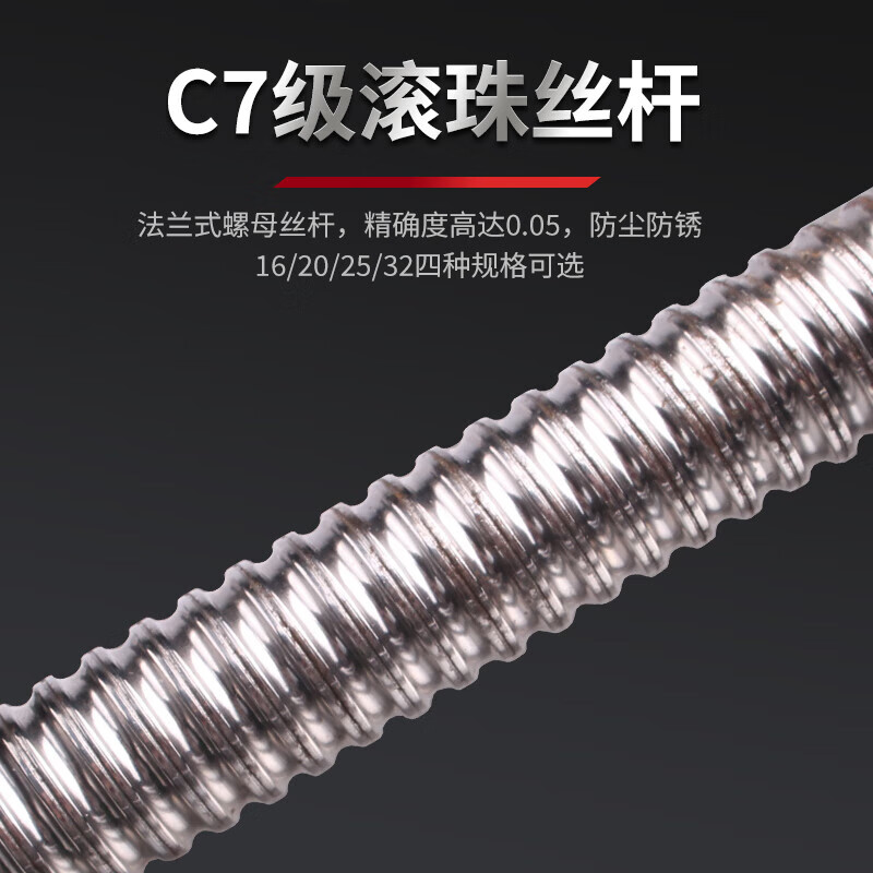 Maixinyi GX150 heavy-duty ball screw slide module double linear rail linear guide slider stepper 16051610-700mm