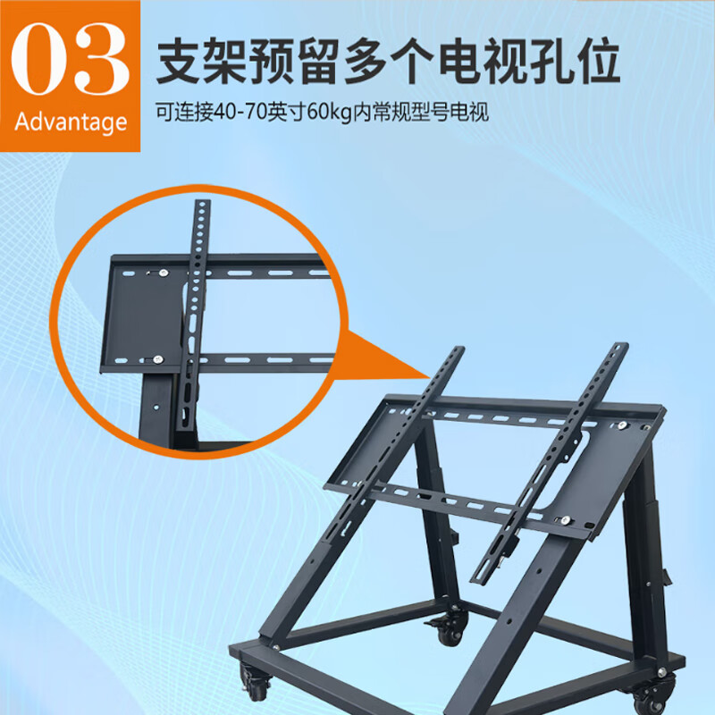 VMMOUNT Beautiful floor-standing TV stand TV bevel stand stage return display TV floor-standing mobile hanger low cart back to the stand stand video conference cart 32-100 inches, short style black (32-70 inches)