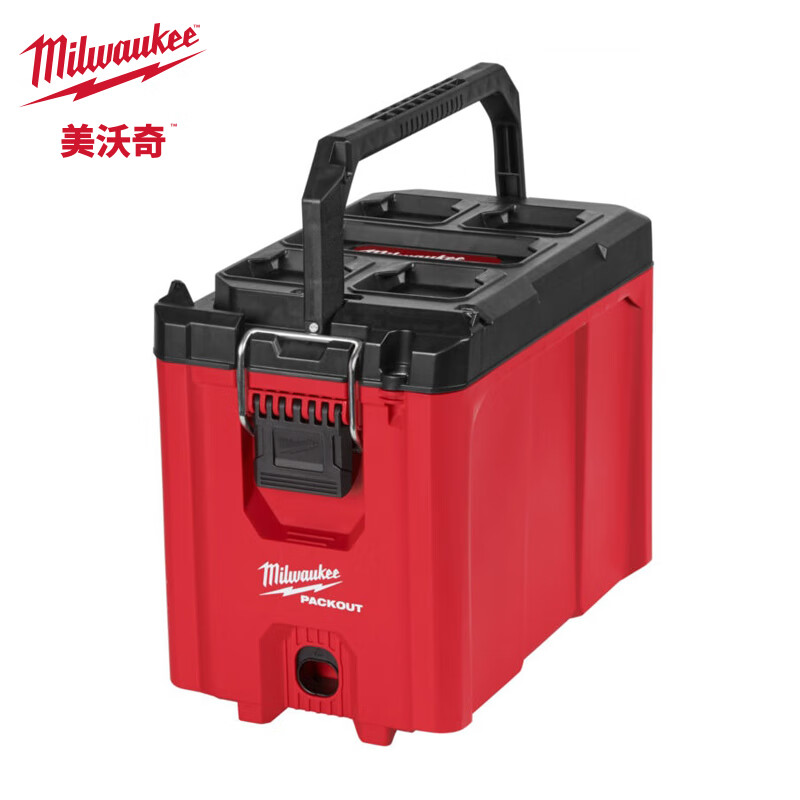 Miwaki PACKOUT series stacking box module storage system industrial-grade multi-functional storage box large-capacity equipment box compact stacking tool box 48-22-8422