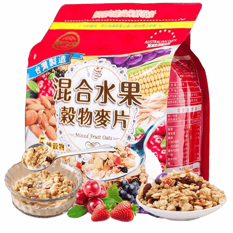 Imported from Taiwan, Heart's Taste Fruit and Nut Oatmeal Breakfast Drink Oatmeal Cereal Nutritious Dry Eat Ready-to-Eat Whole Grains 3 bags (please leave a message for taste)