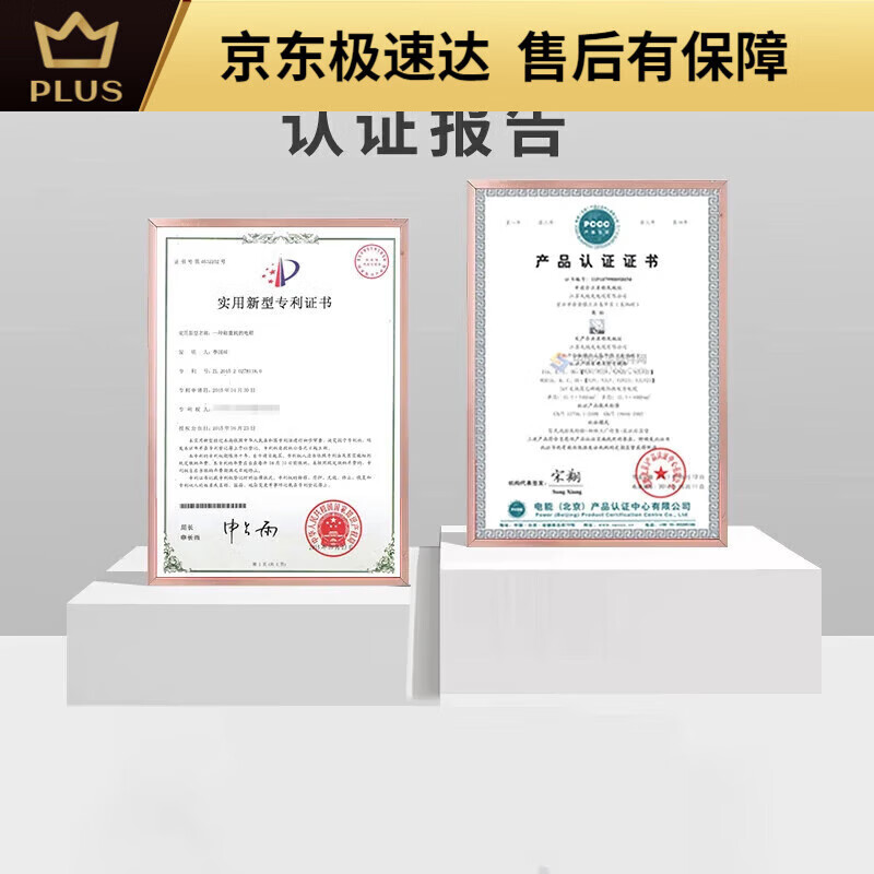 Zailu quality 2025 new etc upgraded card-free WeChat etc equipment handles national high-perforation film card-free anti-interference material