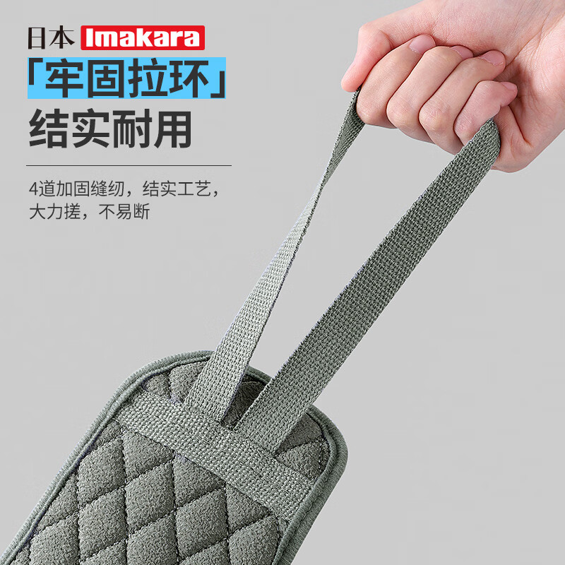 Imakara Bath Coarse Sand Rubbing Gloves Bath Towel Men's Special Powerful Mud Rubbing Back Massive Mud Northeastern Back Rubbing Artifact Coarse Sand + Fine Sand Double-sided Double-Action Bath Towel Rub Back