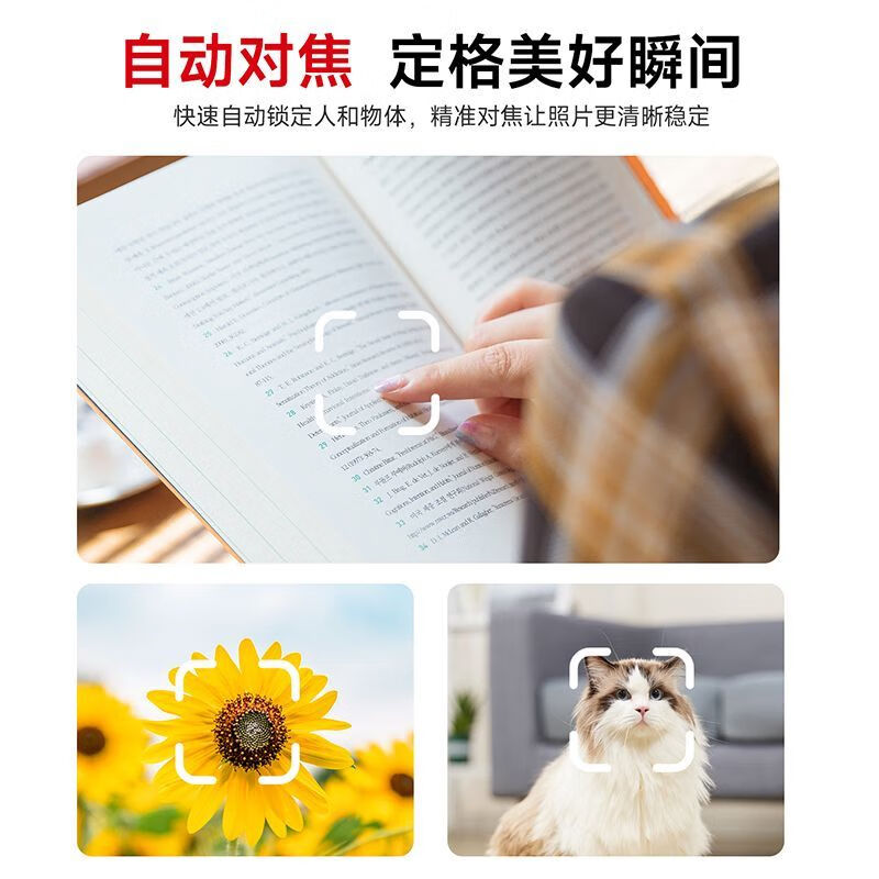 SONGDIAN DC218 digital camera student high-pixel digital entry-level camera campus high-definition mirrorless camera Mingyuebai-64 million front and rear dual cameras does not come with a memory card and cannot save photos