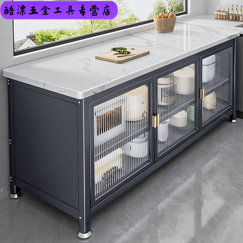 An Junsheng double-door kitchen cabinet floor-standing multi-layer slate storage cabinet multi-functional microwave oven oven cutting vegetable storage cabinet upgrade-magnetic double-door cream white 10mm thickened slate 3 layers long 120 wide 42 high 80