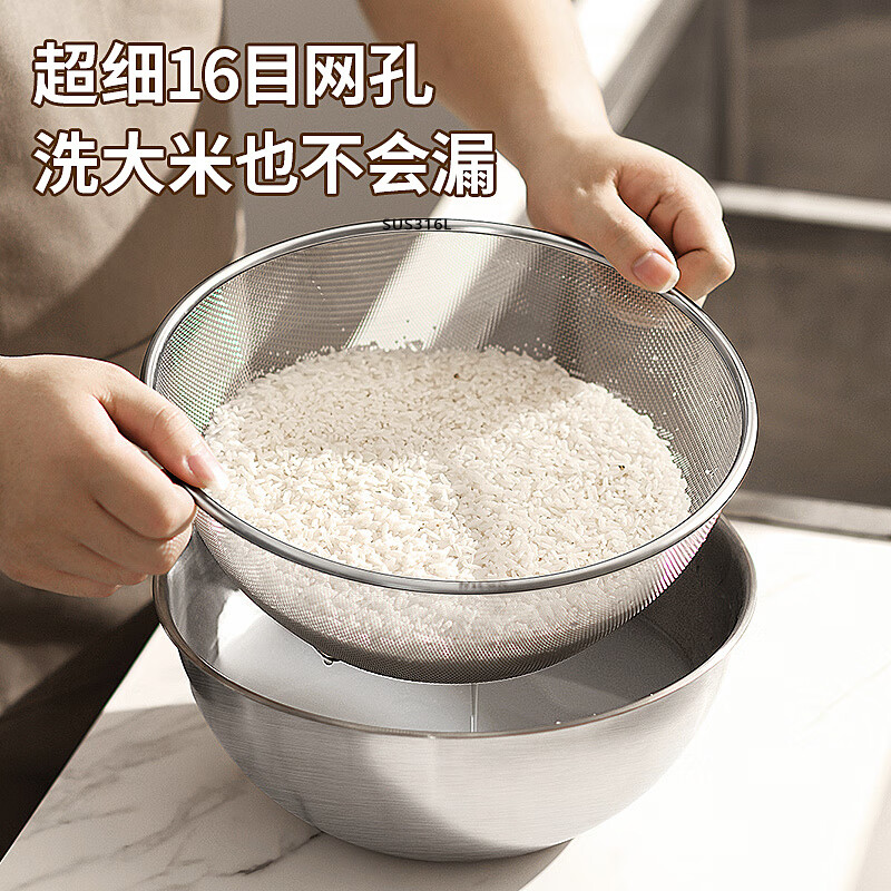 Zwilling German quality drain basket 316 stainless steel vegetable sink rice washing sieve rice basin kitchen fruit drain basin drainer 14CM drain basket food grade-316 steel