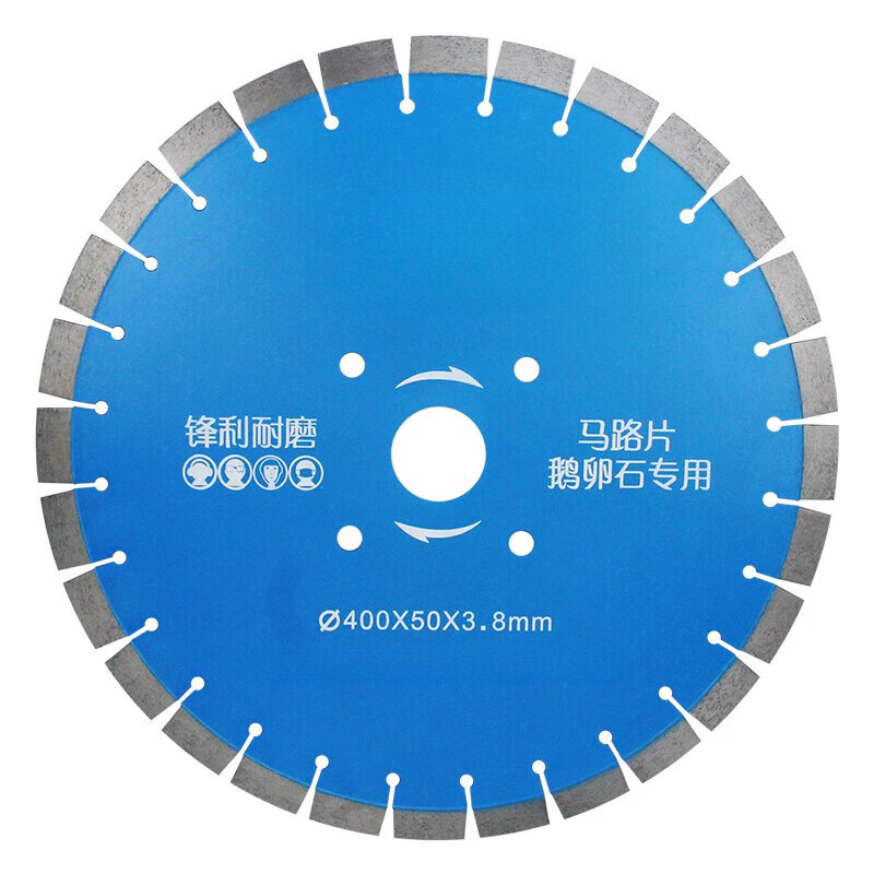 YHGFEE old road piece renovation slotted cutting piece concrete cobblestone asphalt road cement pavement special cutting 500 road piece (golden 20mm blade)