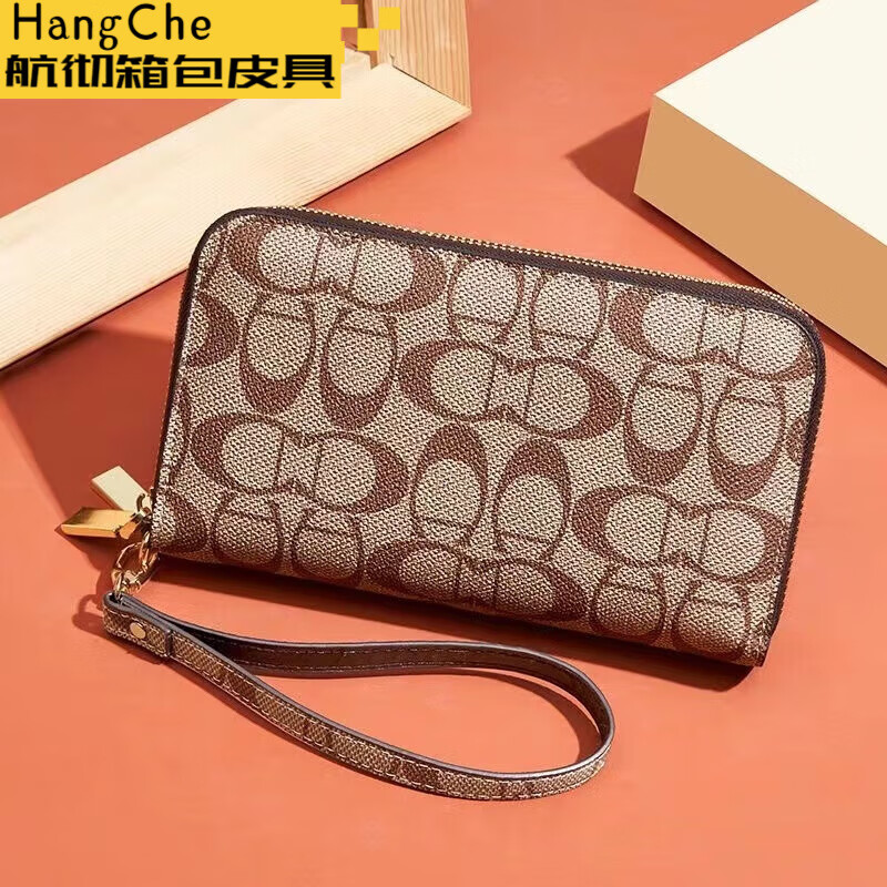 Ye Yu Women's Double Zipper Large Capacity Hand Coin Purse Mid-length Can Hold Mobile Phone Versatile Hand Bag Coffee