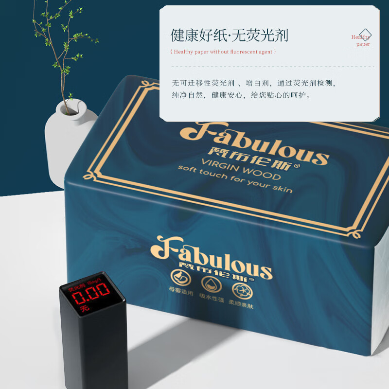 Van Burens household paper towels log mother and baby napkins affordable 5 layers 280 sheets * 6 pack