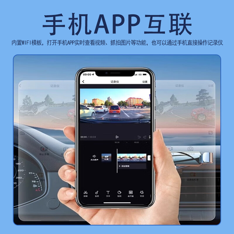 CarsWell Toyota driving recorder Rongfang Weilanda Asia Dragon Camry Corolla Highlander Lufang Senna 4K