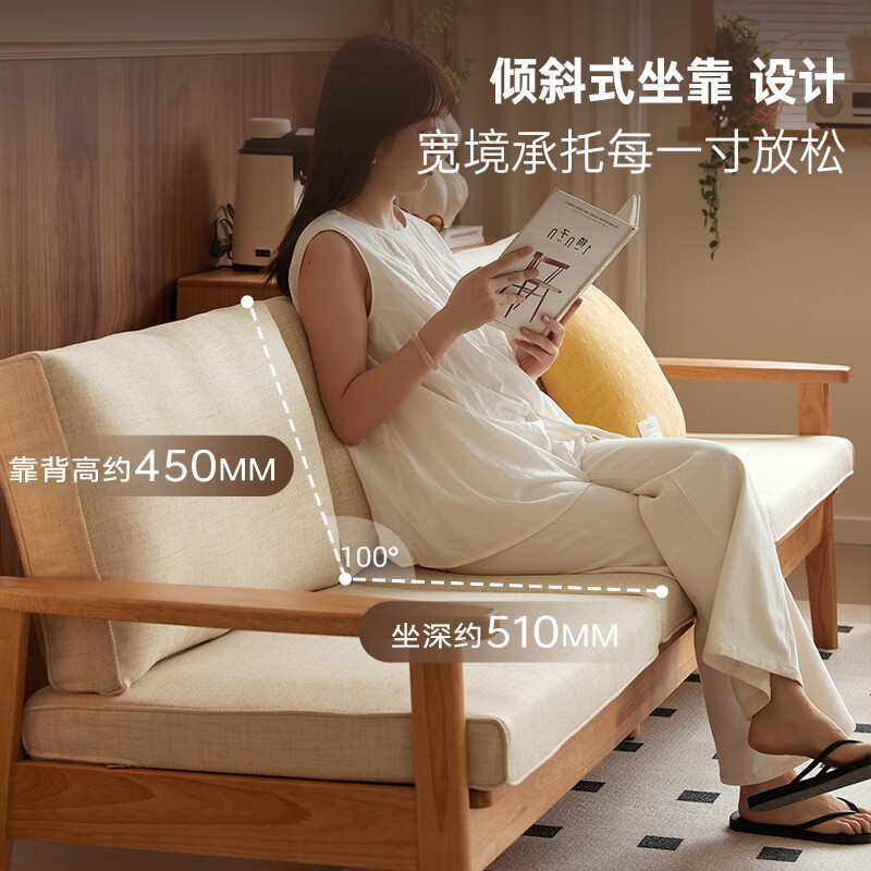 Original elements new Chinese style winter and summer solid wood sofa three-seat sofa chair fabric sofa P3061