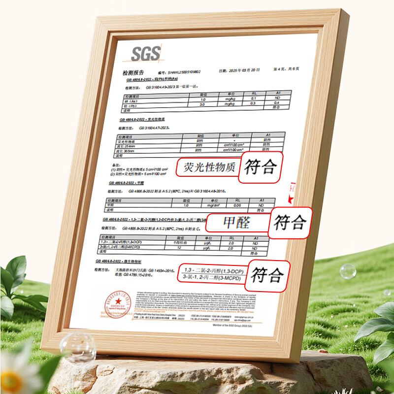 Youao disposable plates 7 inches * 50 pieces biodegradable large paper plate cake plate barbecue plate tableware supplies true color