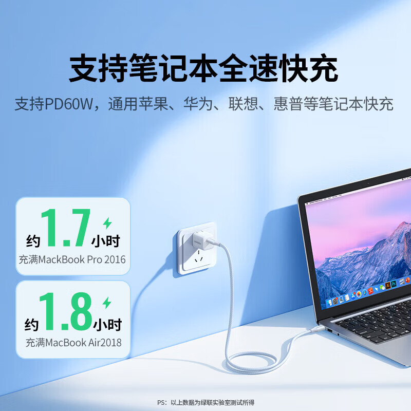 Greenlink double-ended Type-C data cable PD60W fast charging c to c car charging cable suitable for Apple iPhone17/16e/15ProMax/iPad notebook 60W double C cable flexible and resistant to bending - 3 meters