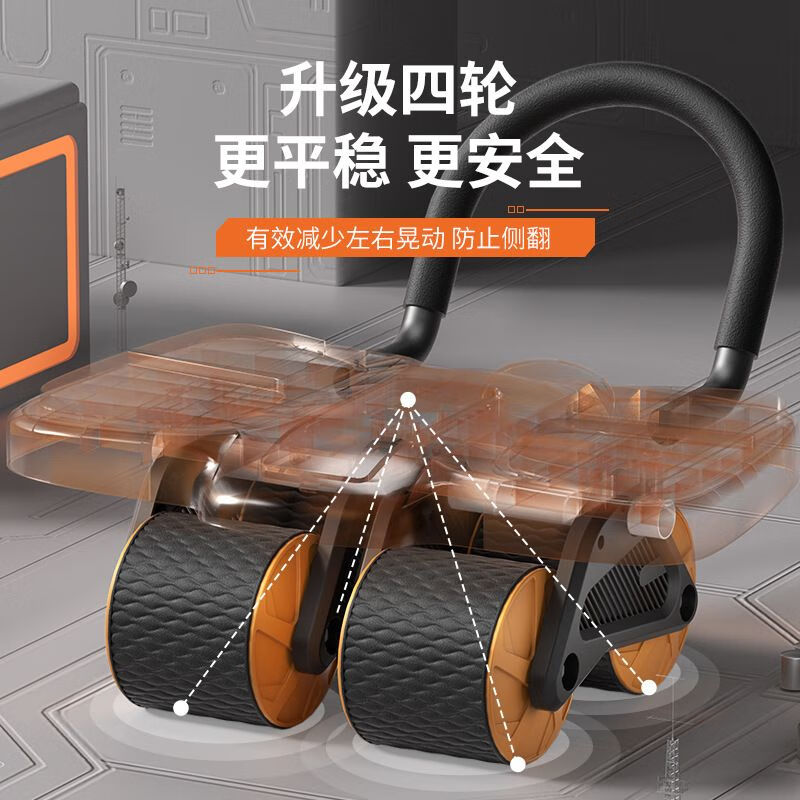 Four-wheel Abdominal Wheel Automatic Rebound Men's and Women's Abdominal Muscle Trainer Abdominal Exercise Equipment for Slimming Belly Training Fashionable New Four-Elbow Support Abdominal Wheel-Black Widened and Enlarged/Safe and Stable/Automatic