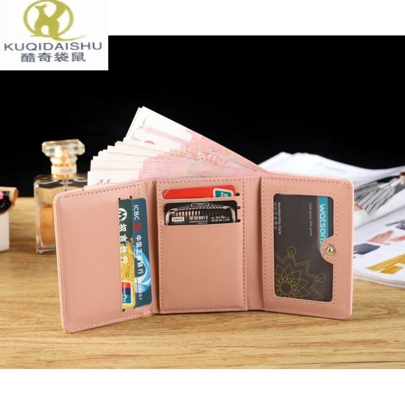 Kuqi Kangaroo (KUQIDAISHU) 2024 new women's wallet female short Japanese and Korean ins simple student small wallet mini coin purse wallet love sea blue