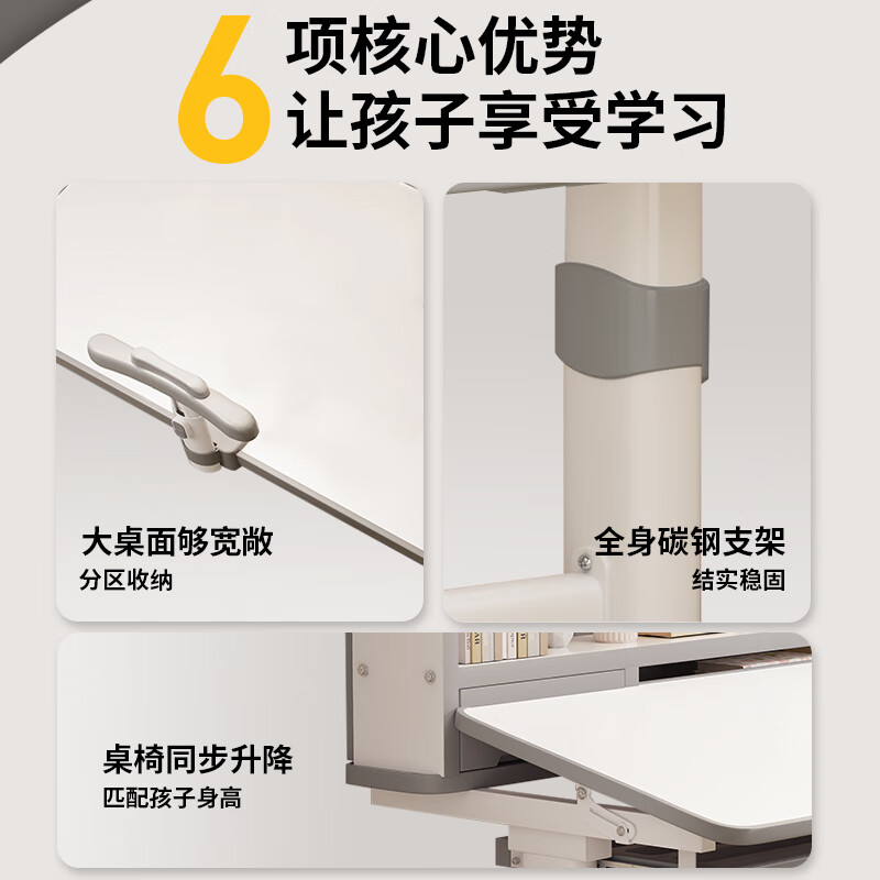 QIAOBAOBAO children's study desk and chair set can be raised and lowered with reading bookshelf, multi-functional desk and chair, student home desk, collection gray - environmentally friendly and aldehyde-resistant, three-layer large bookshelf