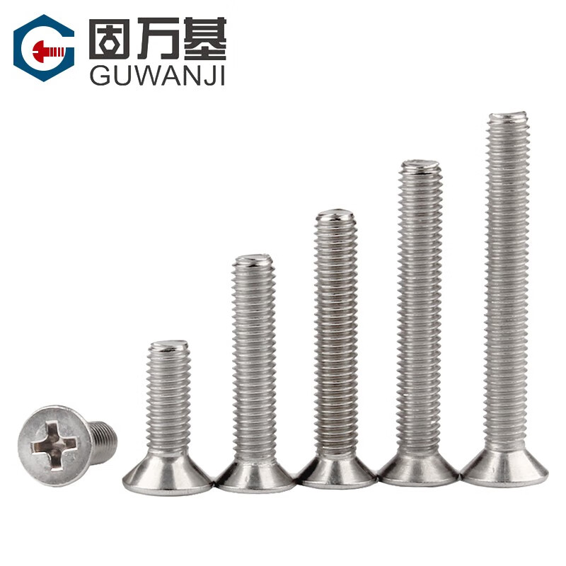 Guwanji 304 stainless steel cross countersunk head screws flat head bolts KM electronic small screw machine wire large national standard M3*4 100 pieces