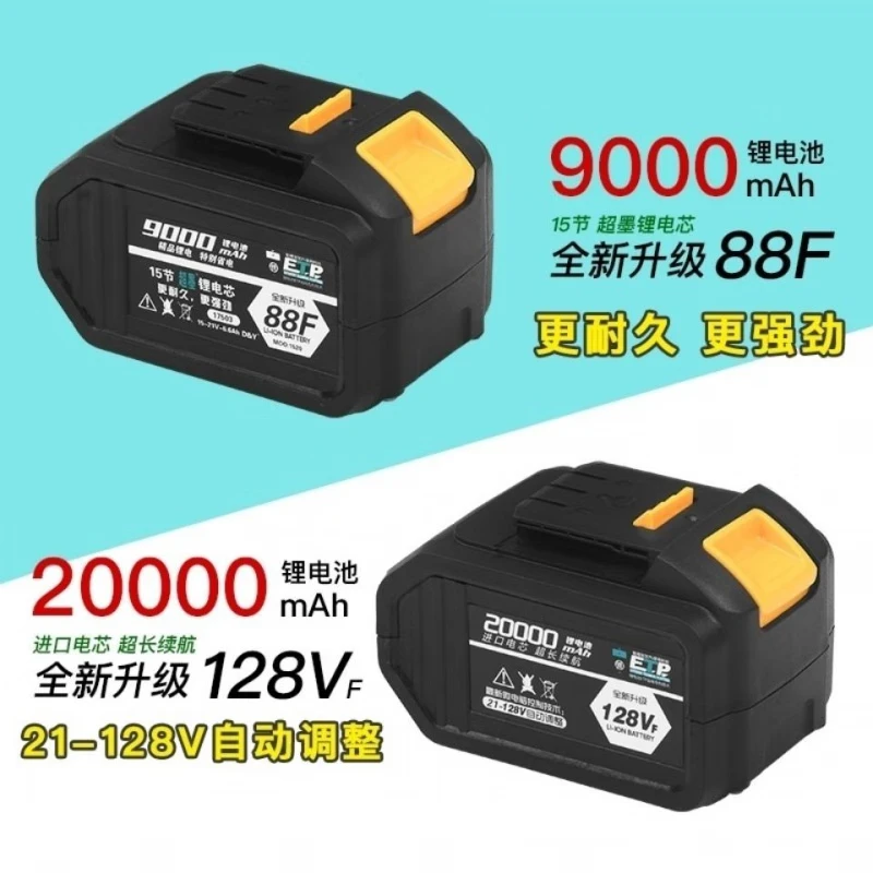 Dayi model A3 lithium battery angle grinder high-power brushless rechargeable multi-function polisher wireless polishing machine Dayi model A3-angle grinder (bare metal without battery)