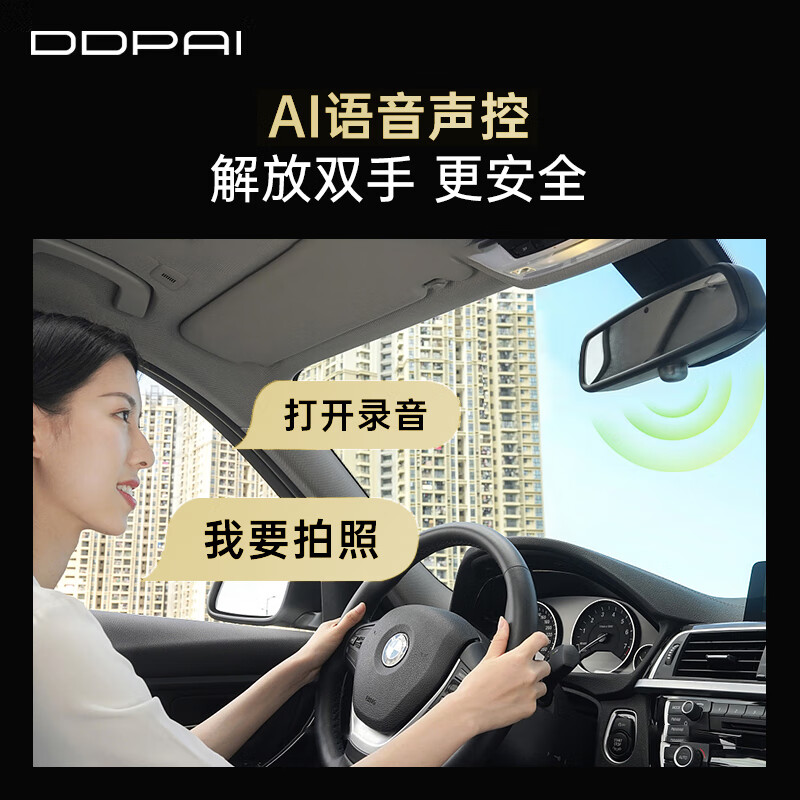Dingdapai driving recorder, special car-free cable, suitable for Volkswagen Magotan Passat, Tiguan, Sagitar and Golf, K5 single recording | 3K ultra-clear. Please contact customer service to note the model when placing an order. Standard + 128G memory card
