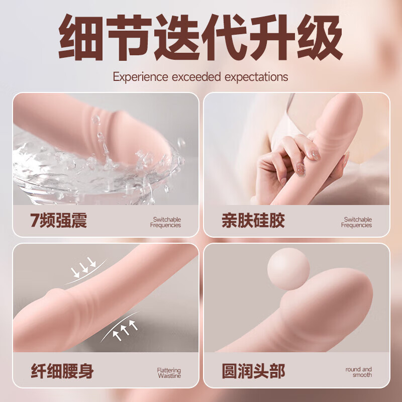 Jiyu vibrator, special sex toy for women, adult toy, sexual intercourse pleasure device, 2025 new masturbation device, B-shuang vibrator - seven-band strong shock, USB direct charging - self-comforter, advanced physiological small toy, women, girls, organ massager, self-defense, vaginal decompression, self-use in the body late at night
