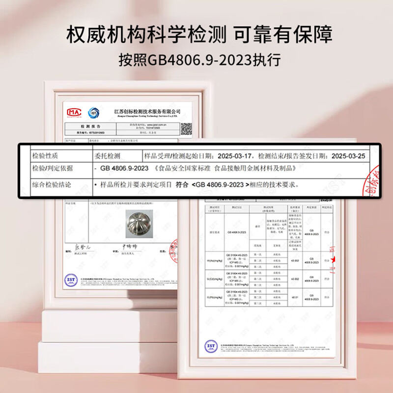 Wanjiaozi household 304 stainless steel lid 304 pot lid wok lid 304 lid universal pot lid thickened food grade 304 26 lid inner diameter 24 pot arched stainless steel lid