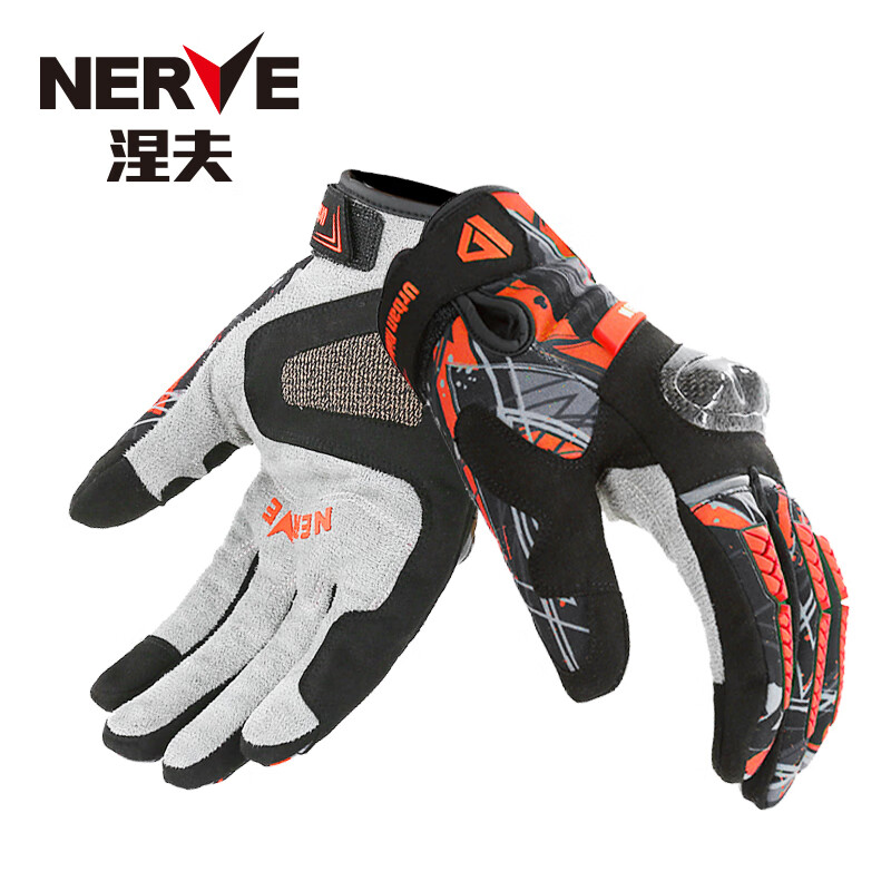 NERVE KQ1058 motorcycle riding gloves carbon fiber men's and women's motorcycle protective touch screen winter waterproof and warm red L