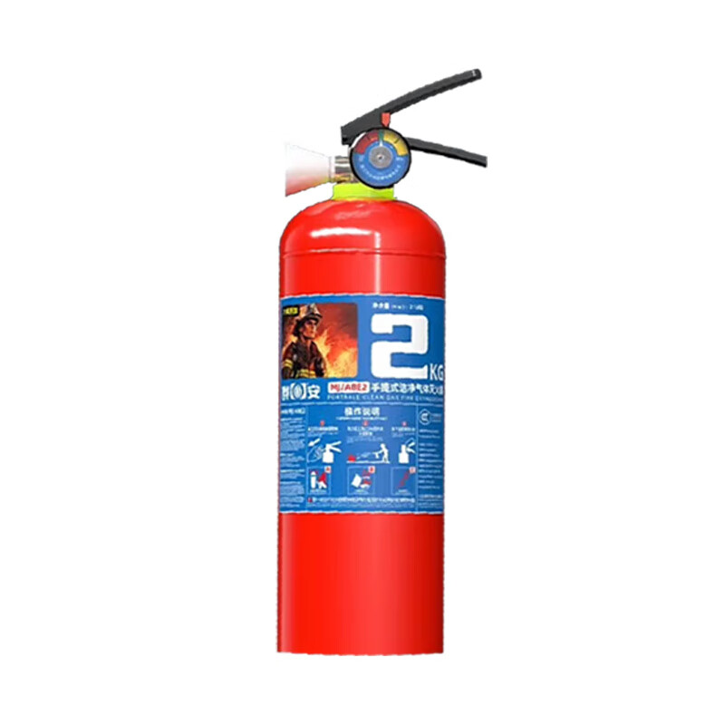 Suspended hexafluoropropane fire extinguisher 2kg3KG4kg6KG8kg machine room portable ultra-clean gas automatic 50KG trolley-type hexafluoropropane clean gas (customized in 2 days)