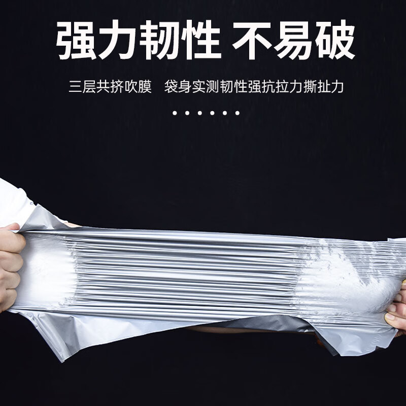 Youzhiben gray thickened express bag shipping logistics packaging bag custom printed logo waterproof packaging shipping bag 38*52 100 pieces